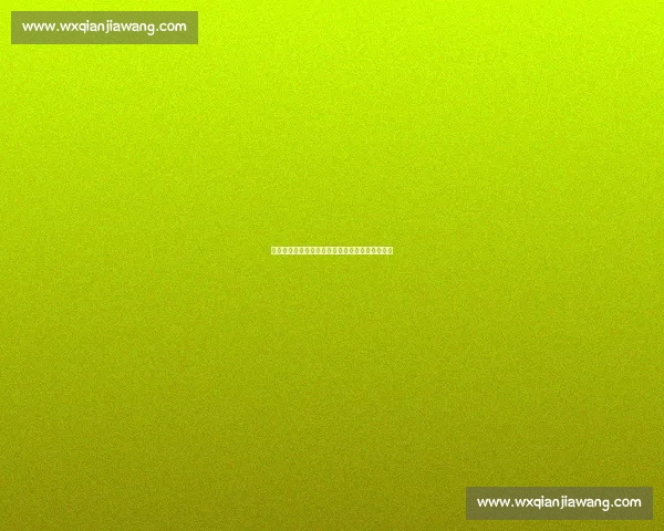 亚洲杯生死时刻：三次争议判罚下的中国男篮逆袭