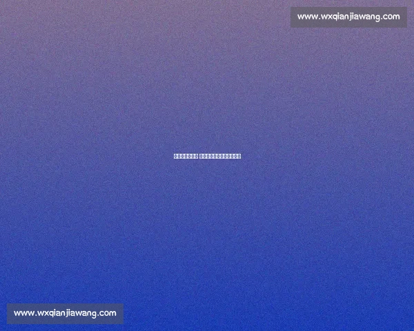 吕迪格染黄停赛 德国主场战卢森堡防线告急