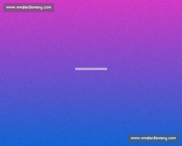 埃贝尔：年龄不是障碍，迪亚斯实力配得上拜仁