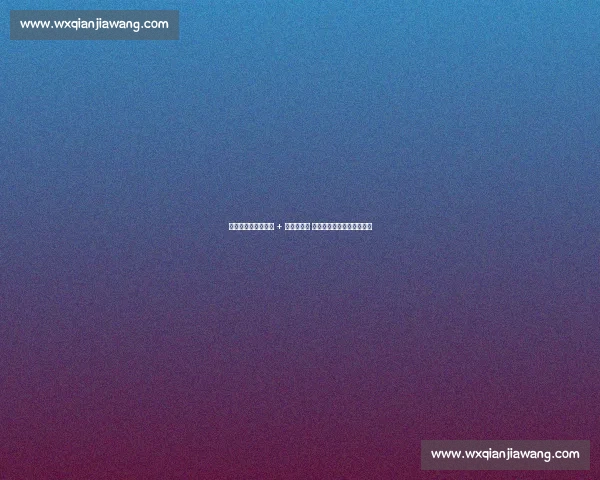 曼城夏窗锁定右后卫 + 边锋双目标 谢尔基加盟后仍寻边路快马